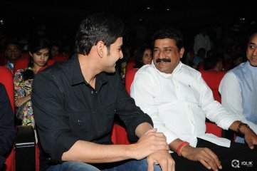 Srimanthudu Movie Audio Launch
